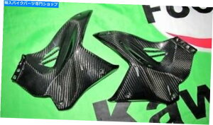 タンク 川崎忍者H2リアルカーボンタンクエアボックスカバーフレーム60390433に適しています Suitable For Kawasaki Ninja H2 Real Carbon Tank Air Box Cover Frame 60390433