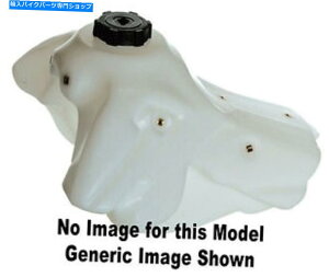 ^N IMSeʃKX^N4.4GALB Natural 124103-N2 IMS Large Capacity Gas Tank 4.4Gal. Natural 124103-N2