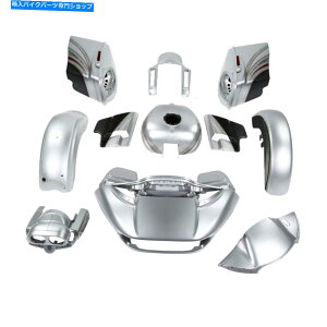 ^N CVO[hOCh18LfBbh/Vo[njJtF[ĥ߂̃tFAO{fB[N^N Fairing Bodywork Tank Fit For CVO Road Glide 18 Candy Red/Silver Honeycomb Fade