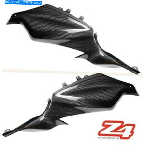 ^N 2014-2017 FZ-07 MT-07J[{t@Co[KX^NTChJo[gpltFAOJE 2014-2017 FZ-07 MT-07 Carbon Fiber Gas Tank Side Cover Trim Panel Fairing Cowl