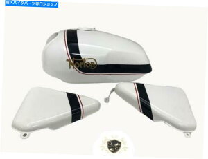 ^N m[gR}h[[hX^[zCgu[bhXgCvR^N+TChpliFITSj Norton Commando Roadster White Blue Red Stripe Fuel Tank +Side Panel(Fits For)