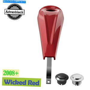 ^N Harley Davidson 2008+̂߂̎׈ȐԂ̔^^N_bVR\[RKXLbv Wicked Red Low-Profile Tank Dash Console Fuel Gas Cap for Harley Davidson 2008+