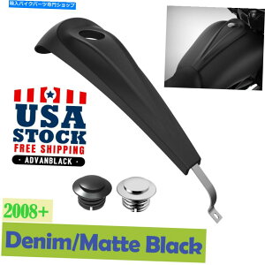 ^N n[[Xg[gOCh[hOCh08+̂߂̃fjubN[vt@C^N_bVR\[ Denim Black Low-Profile Tank Dash Console for Harley Street Glide Road Glide 08+