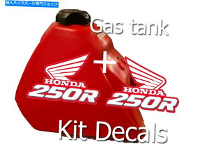 タンク XR 250R XR250R Red 1989 Premiumのためのガスタンク+デカール、あなたのXRを新しい! Gas tank + decals for Xr 250R XR250R RED 1989 premium, leave your XR new!