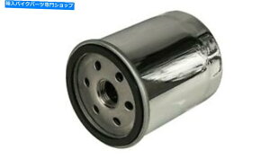 N[p[c 360Twinɂn[[_rbh\̂߂̍\NICtB^[ HIGH PERFORMANCE CHROME OIL FILTER for Harley Davidson by 360Twin