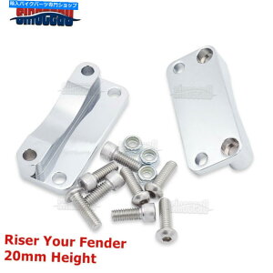 �N���[���p�[�c Harley Touring���f��03-13�p�N�����t�����g�t�F���_�[�����P�[�^�X�y�[�T�[�u���P�b�g�L�b�g Chrome Front Fender Relocator Spacer Bracket Kit For Harley Touring Models 03-13�y���s�A���i�z