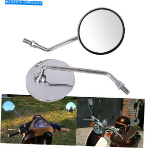 N[p[c n[[`bp[{bT[̂߂2{I[goC]ԃXN[^[10mmwʐ}TCh~[ 2X MOTORCYCLE BIKE SCOOTER 10MM REAR VIEW SIDE MIRRORS FOR HARLEY CHOPPER BOBBER