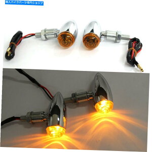 N[p[c Harley Davidson AM̂߂ChromeI[goCLED^[VOiuN^CWP[^Cg Chrome Motorcycle LED Turn Signal Blinker Indicator Light For Harley Davidson AM