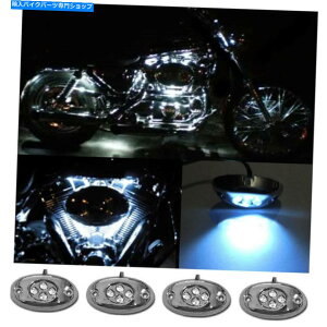 N[p[c 4s[zCgLEDNW[I[goC`bp[t[lIO[Cg|bhLbg 4Pc White LED Chrome Modules Motorcycle Chopper Frame Neon Glow Lights Pods Kit
