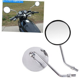 クロームパーツ Honda CB 100 200 / T 250 350 400 500 550 650 750川崎のための10mmのクロムミラー 10mm CHROME MIRRORS For Honda CB 100 200/T 250 350 400 500 550 650 750 Kawasaki