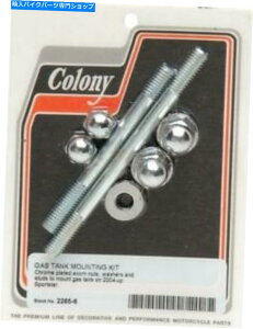 N[p[c Rj[̔KX^N̎tn[hEFAN2265-6n[[_rbh\X|[cX^[ Colony Acorn Gas Tank Mounting Hardware Chrome #2265-6 Harley Davidson Sportster