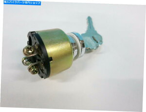 �N���[���p�[�c 2038�V�����N�����C�O�j�b�V�����X�C�b�`�̓n�[���[�_�r�b�h�\��FX��XL���f���Ƀt�B�b�g 2038 NEW CHROME IGNITION SWITCH FITS HARLEY DAVIDSON FX AND XL MODELS