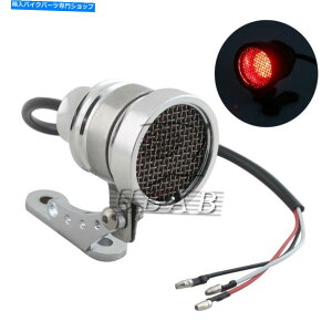 N[p[c NԃbVYI[goCu[LXgbve[Cgvꎩ]ATV{o[ Chrome RED MESH LENS MOTORCYCLE BRAKE STOP TAIL LIGHT LAMP Dirt Bike ATV Bobber