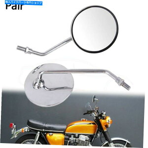 N[p[c jo[T10mmXN[^[̂߂̒s̃yA̎֎Ԃ̃NTCh~[ Pair Motorcycle Chrome Side Mirrors Round Long Stem for Universal 10mm Scooter