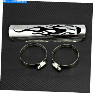 N[p[c I[goĈ߂̃NATV̉̔rCǔMV[h}t[K[hJo[ Chrome For Motorcycles ATV Flame Exhaust Pipe Heat Shield Muffler Guard Cover