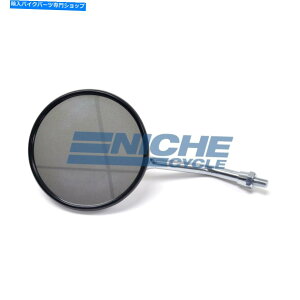 N[p[c z_CB750 CB900 5 "AEN~[88110-425-870 Honda CB750 CB900 5" Stem Left,Right Chrome Mirror 88110-425-870
