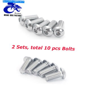 N[p[c 2ZbgNtg[^[{gLbg5/16 "-18x3 / 4"n[[[hLO\tg 2 Sets Chrome Front Rotor Bolts Kit 5/16"-18x3/4" for Harley Road King Softail
