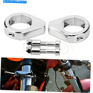 N[p[c Harley Dyna჉C_[FXDLp41mmN[^[MĔzutH[NNv 41mm Chrome Turn Signal Relocation Fork Clamps For Harley Dyna Low Rider FXDL