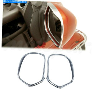 N[p[c N[~[̃gtBbgz_GL1800S[hEBO2001-2017 02 03 04 04 Chrome Mirrors Trim Decoration Fit For Honda GL1800 GOLDWING 2001-2017 02 03 04