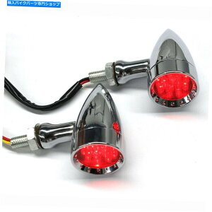 N[p[c n[[_rbh\̂߂̃I[goCNeLEDu[LjO^[MCg Motorcycle Chrome Bullet LED Brake Running Turn Signal Light For Harley Davidson