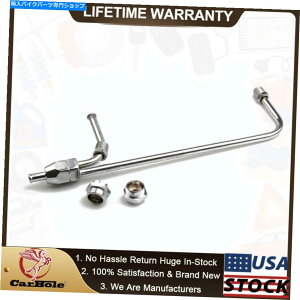 N[p[c Holley 4150 Double PumperpNRCChevy Ford SBC BBC 3/8z[X Chrome Fuel Line for Holley 4150 Double Pumper For Chevy Ford Sbc Bbc 3/8 Hose