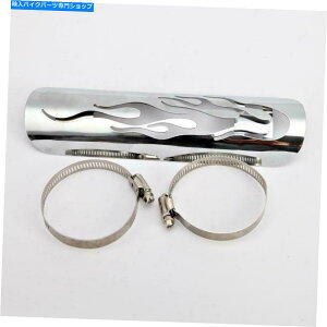 N[p[c jo[TNrC}t[pCvq[gV[hJo[q[K[hI[goC Universal Chrome Exhaust Muffler Pipe Heat Shield Cover Heel Guard Motorcycle