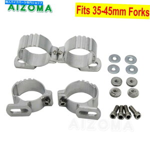 N[p[c 35-45mmtH[NN̂߂̃A~ttFAONvn[hEFAAZuLbg Aluminum Mounting Fairing Clamp Hardware Assembly Kit For 35-45mm Forks Chrome