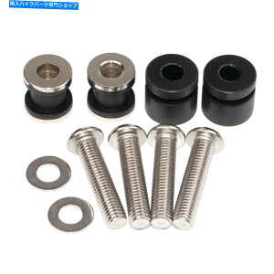 N[p[c n[[uCNAEgFXSB̂߂̃I[goCN[w̃hbLOn[hEFAZbgtBbg Motorcycle Chrome Backrest Docking Hardware One Set Fit For Harley Breakout FXSB