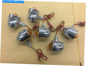 �N���[���p�[�c �N�����d�グ�̗��X�^�C���̕����� Egg style directionals in Chrome finish-sold in pairs�y���s�A���i�z