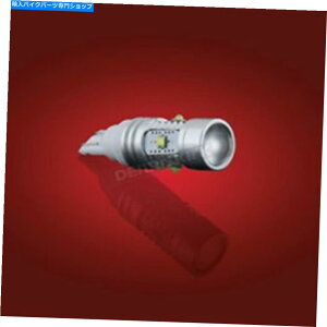 N[p[c Show Chrome 25W LEDd - 10-104 Show Chrome 25W LED Replacement Bulb - 10-104
