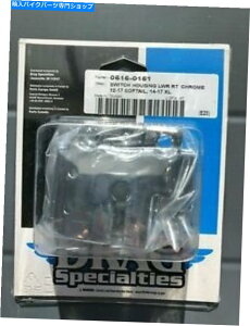 クロームパーツ ハーレーソフトスポーツスター0616-0151用クロム右側の下部スイッチハウジング Chrome Right-Side Lower Switch Housing for Harley Softail Sportster 0616-0151