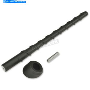 N[p[c N[ANZT[V[gXpCAei - 41-180 Show Chrome Accessories Short Spiral Antenna - 41-180