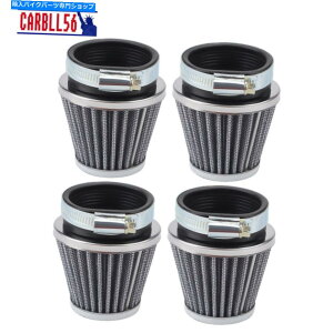 N[p[c GS1000 GS750 GT550̂߂4pc 54mmGAtB^[NR[ 4pc 54mm Air Filter Chrome Cone for Suzuki GS1000 GS750 GT550 US