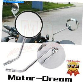 クロームパーツ Honda Suzuki Yamahaのための10mmスクーターの丸い鏡のクロムオートバイのレーラーミラー Chrome Motorcycle Raer Mirrors 10mm Scooter Round Mirror For Honda Suzuki Yamaha