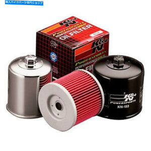 N[p[c KNN[ICtB^[n[[_rbh\tg[hOCh88 CI 2005 K&N Chrome Oil Filter Suitable for Harley Davidson FLTRI Road Glide 88 CI 2005