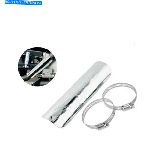 N[p[c Harley Hondâ߂̃NrC}t[ǔMV[hJo[K[hveN^[ Chrome Exhaust Muffler Pipe Heat Shield Cover Guard Protector For Harley Honda
