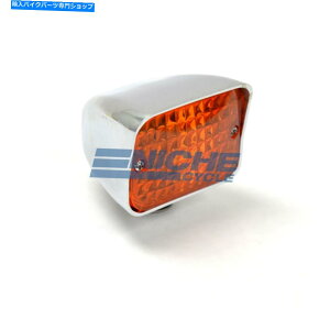 N[p[c }[NIIjOCg12{gNAo[ "Mark II" Decorative Running Light 12 Volt Chrome Amber