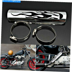 N[p[c }nVstar VX^[pNGL][Xg}t[pCvq[gV[hJo[q[K[h Chrome Exhaust Muffler Pipe Heat Shield Cover Heel Guard For Yamaha VStar V Star