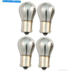 N[p[c 1156 BA15S 21W Chrome^[VOi_ŒPtBg4{dO[u 1156 BA15S 21W Chrome Turn Signal Blinker Single Filament 4x Light Bulb Globe