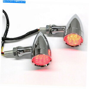 N[p[c 2{̃I[goCN[~jeLED^[MԂCgCWP[^̓_ 2x Motorcycle Chrome Mini Bullet LED Turn Signal Red Light Indicators Blinkers