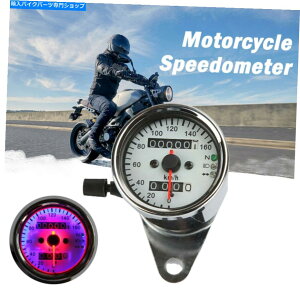 N[p[c 12VNI[goCLEDfAIh[^Xs[h[^[Xs[hQ[Wjo[TKMH 12V Chrome Motorcycle LED Dual Odometer Speedometer Speed Gauge Universal KMH