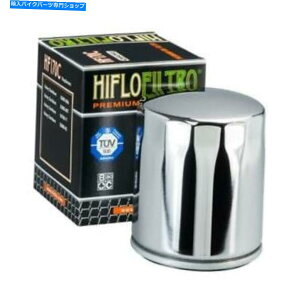 N[p[c Chrome HifloICtB^[HF170n[[_rbh\XLH883 Sportster 86-06 Chrome Hiflo Oil Filter HF170 Harley Davidson XLH883 Sportster 86-06