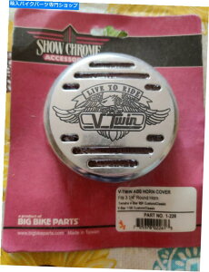 N[p[c Show Chrome V-Twin HornJo[ - }nV-STAR 650 VSTAR CLASSICJX^1-228 Show Chrome V-Twin Horn Cover- Yamaha V-Star 650 Vstar Classic Custom 1-228