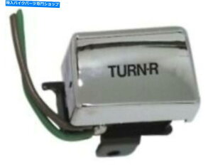 N[p[c Vq15122NE^[MXCb`Fn[[rbOcCX|[cX^[82-95 V-Factor 15122 Chrome Right Turn Signal Switch f Harley Big Twin Sportster 82-95