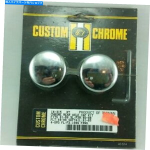クロームパーツ カスタムクローム14-315リアアクスルキャップ、クロム80 - 88 FX XL Sportster Custom Chrome 14-315 Rear Axle Caps, Chrome 80 - 88 FL FX XL Sportster