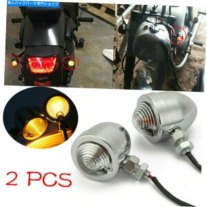 N[p[c n[[_rbh\̂߂2{N̒eۂ̃I[goC̉]M̓_ߐF̃Cg 2x Chrome Bullet Motorcycle Turn Signals Blinker Amber Light For Harley Davidson