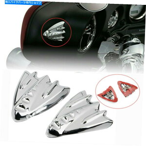 クロームパーツ Harley Street Glideのためのカバープレートをオフクローム内側フェアリングミラーブロック06-13 Chrome Inner Fairing Mirror Block Off Cover Plates for Harley Street Glide 06-13