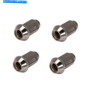 N[p[c ITPe[p[NOibg12mm×1.50mmXbhsb` ITP Tapered Chrome Lug Nut 12mm x 1.50mm Thread Pitch