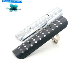 N[p[c jo[TrC}t[pCvq[gV[hJo[q[K[hI[goC Universal Exhaust Muffler Pipe Heat Shield Cover Heel Guard Motorcycle