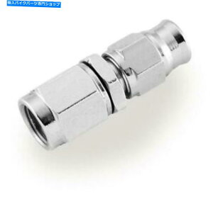 N[p[c ObhbWfbNXṽr_[u[LCz[XGhN Goodridge Deluxe Professional Builders Brake Line Hose End Female Chrome